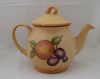 Hornsea Pottery Yeovil Tea Pot