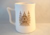 Eastgate Pottery, Charles and Diana Commemorative Wedding Mug