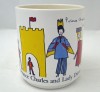 Hornsea Pottery Mug, Charles and Diana Wedding 1981
