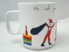 Hornsea Pottery Mug, Christmas 1981