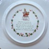 Royal Doulton Bunnykins Medium Plate, Merry Christmas from Bunnykins