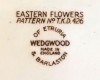 Wedgwood Eastern Flowers Rimmed Bowls, Green Edging