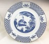 Wood & Sons, Yuan Dinner Plates (One Bird)