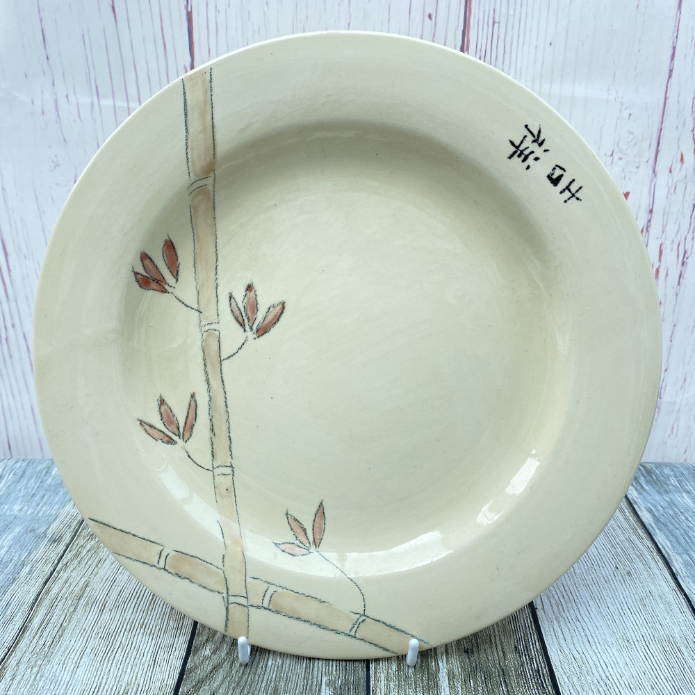 Poole Pottery Bamboo