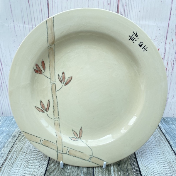 Poole Pottery Bamboo Dinner Plate