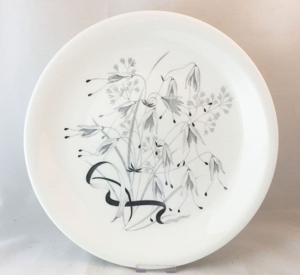 Wedgwood Wild Oats 8 Inch Starter Plates