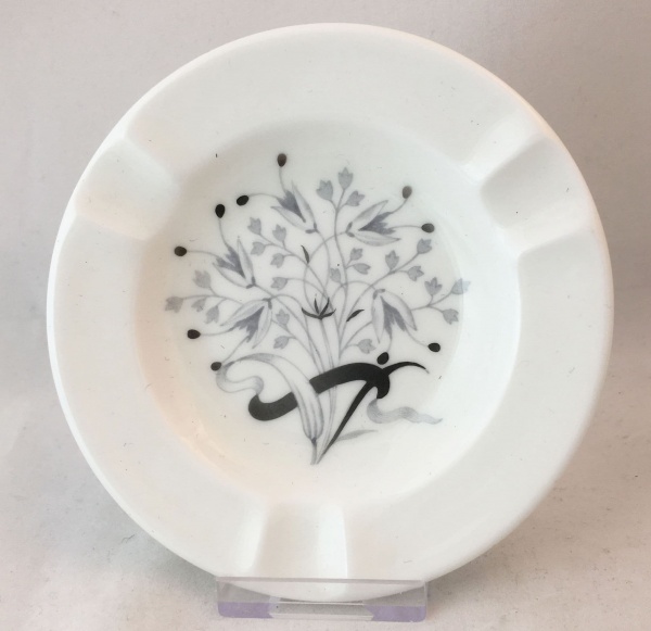 Wedgwood Wild Oats Ash Trays