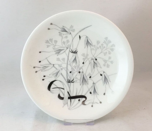 Wedgwood Wild Oats Tea Plates