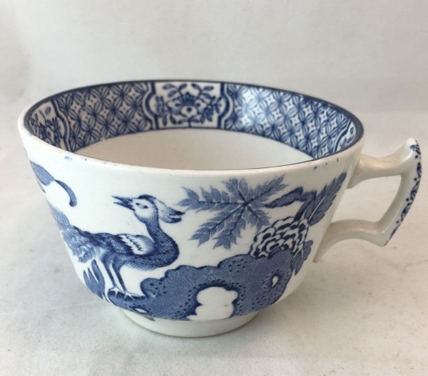 Wood & Sons, Yuan Tea Cups